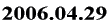 2006.04.29