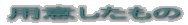 pӕ