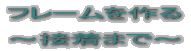 t[1